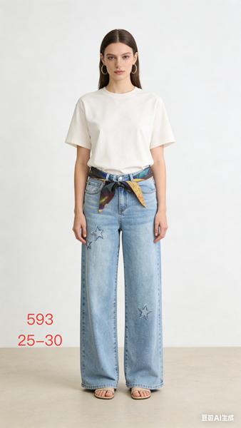 Джинсы NewJeans (25-30) 593 l.blue (деми)