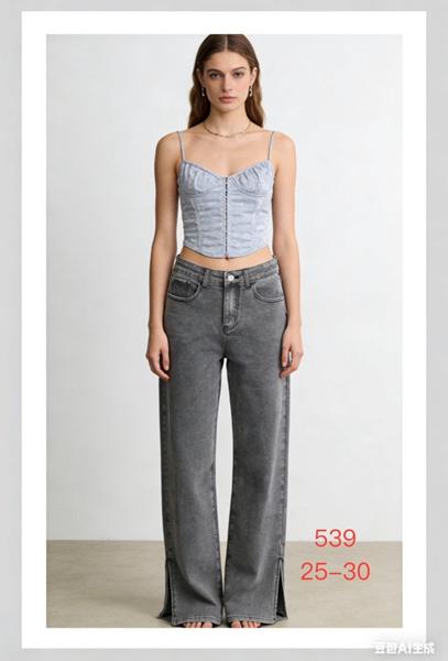 Джинсы NewJeans (25-30) 539 grey (деми)