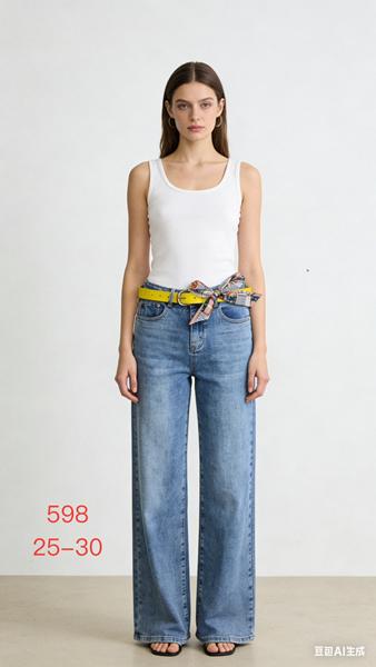 Джинсы NewJeans (25-30) 598 l.blue (деми)