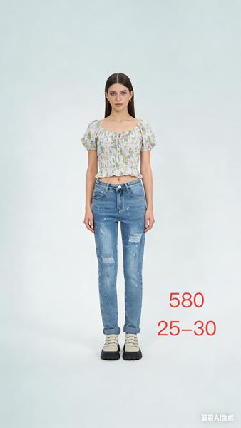 Джинсы NewJeans (25-30) 580 l.blue (деми)