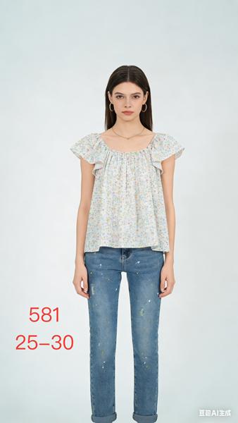 Джинсы NewJeans (25-30) 581 l.blue (деми)