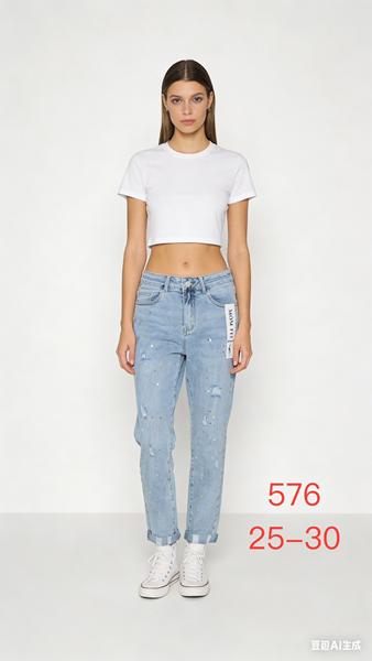 Джинсы NewJeans (25-30) 576 l.blue (деми)