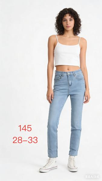 Джинсы NewJeans (28-33) 145 l.blue (деми)