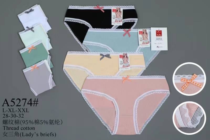 Трусы ALIA (L-2XL) A5274 mix (лето)