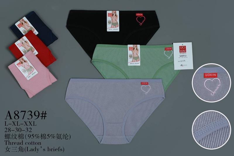 Трусы ALIA (L-2XL) A8739 mix (лето)