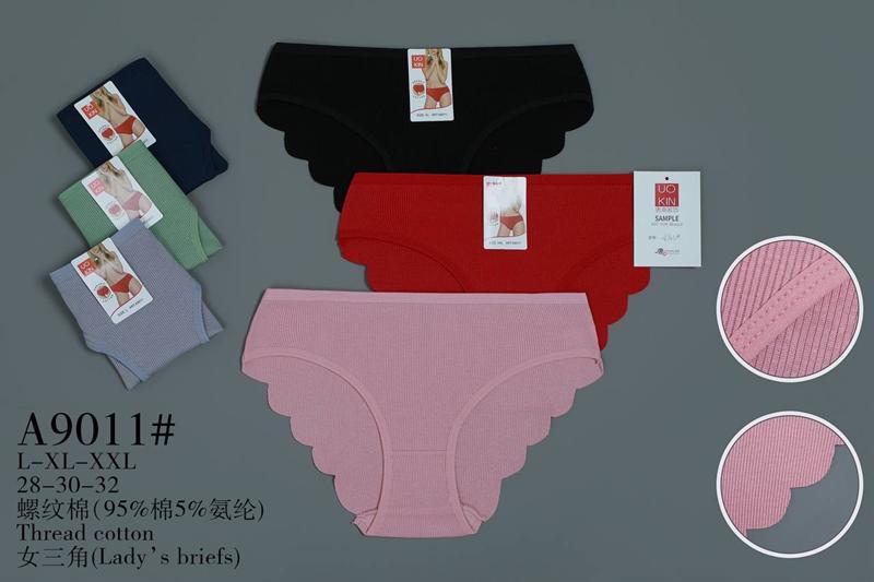 Трусы ALIA (L-2XL) A9011 mix (лето)