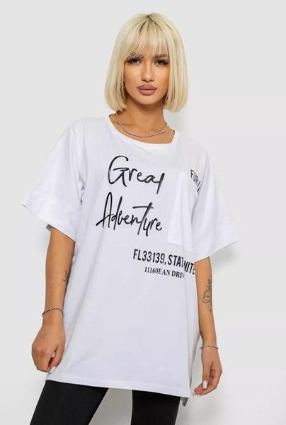 Футболка Seven Group (4XL-5XL) 2501 white (лето)