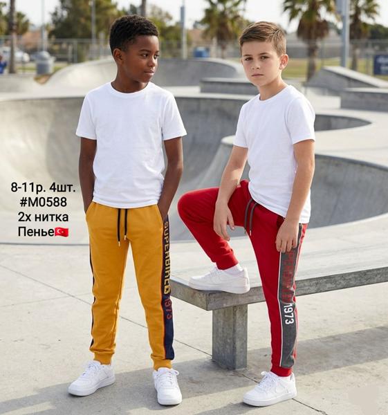 Штаны спорт AMZ (8-11) M0588 yellow (деми)