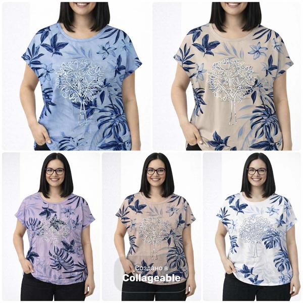 Футболка LeVisha (50-56) 26025 brown (лето)