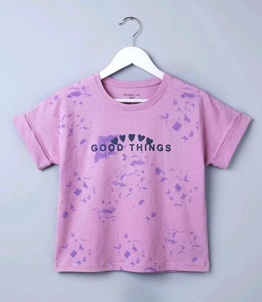 Футболка Dino (8-14) DN56 violet (лето)