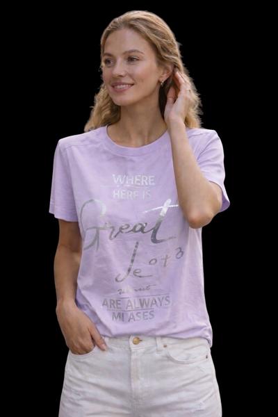 Футболка LeVisha (46-50) 25033 lilac (лето)