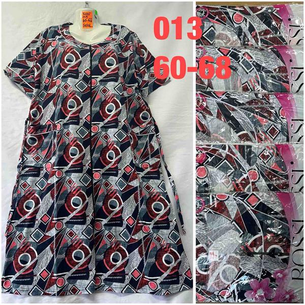 Халат HomeWear (60-68) 013 mix (лето)