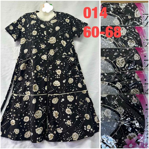 Халат HomeWear (60-68) 014 mix (лето)