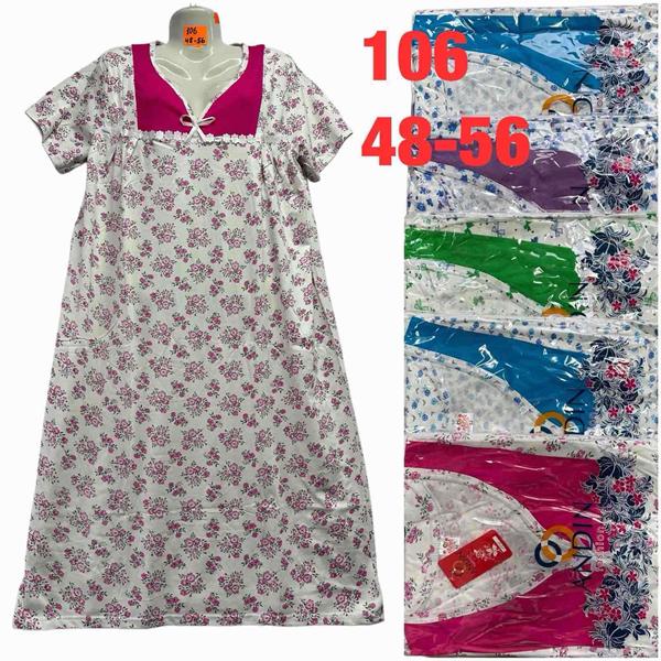 Ночнушка HomeWear (48-56) 106 mix (лето)