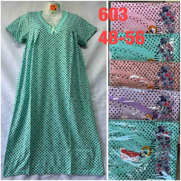 Ночнушка HomeWear (48-56) 603 mix (лето)