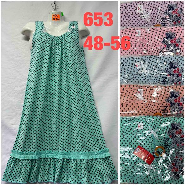 Ночнушка HomeWear (48-56) 653 mix (лето)