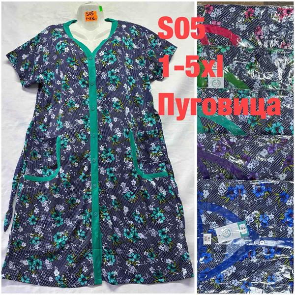 Халат HomeWear (48-58) S05 mix (лето)