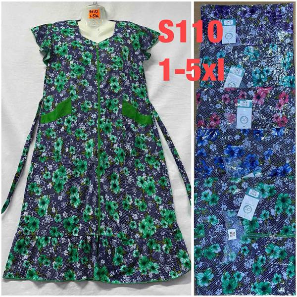 Халат HomeWear (48-58) S110 mix (лето)