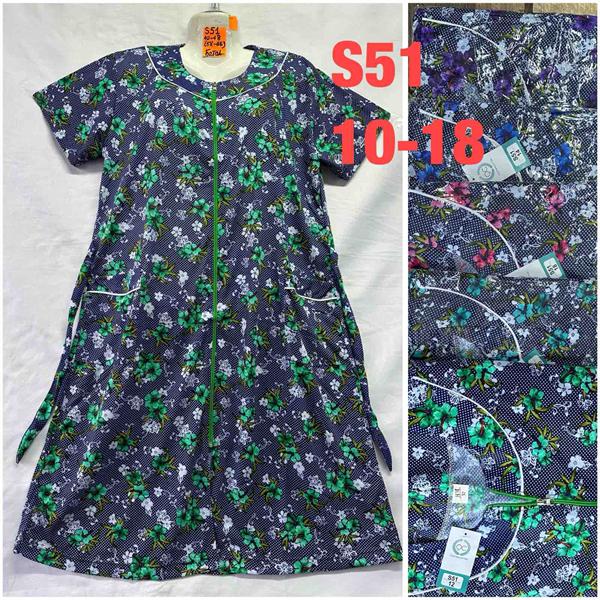 Халат HomeWear (58-66) S51 mix (лето)