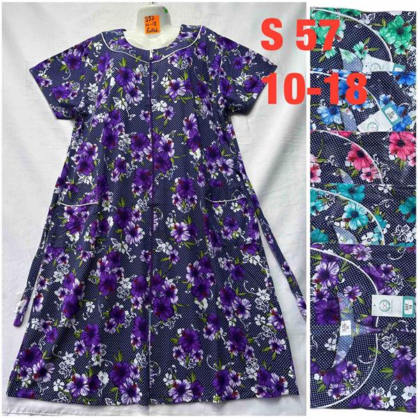 Халат HomeWear (10XL-18XL) S57 mix (лето)