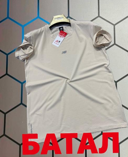 Футболка Alex Clothes (2XL-6XL) 13990 beige (лето)