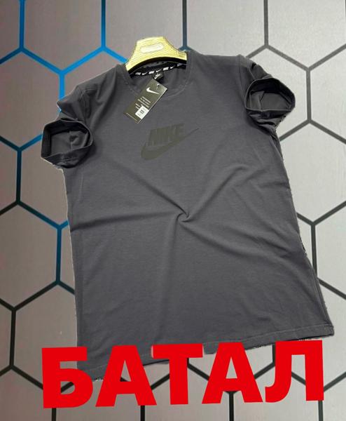 Футболка Alex Clothes (2XL-6XL) 13991 grey (лето)