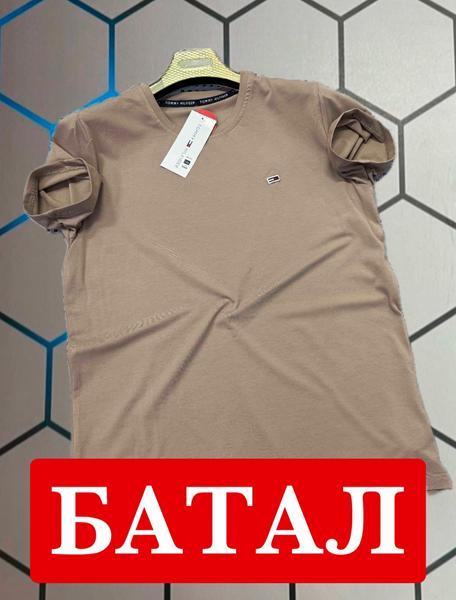 Футболка Alex Clothes (2XL-6XL) 13994 beige (лето)