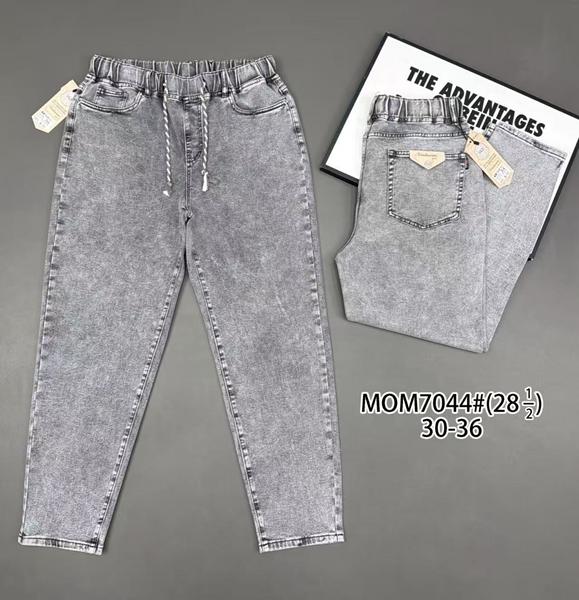 Джинсы Vindassion (30-36) 7044 grey (деми)