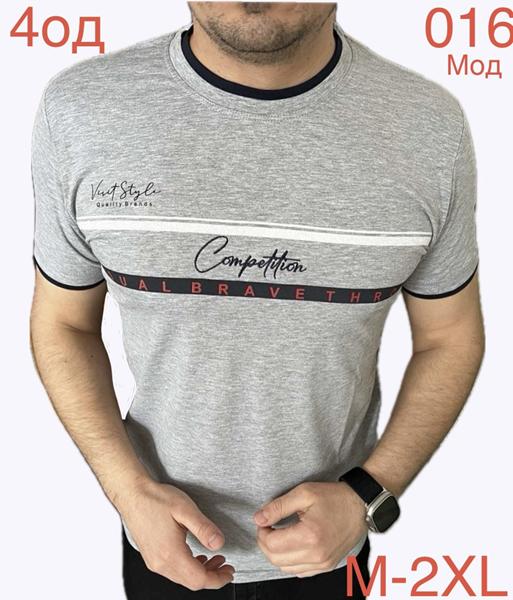 Футболка Надийка (M-2XL) ND1131-016 grey (лето)