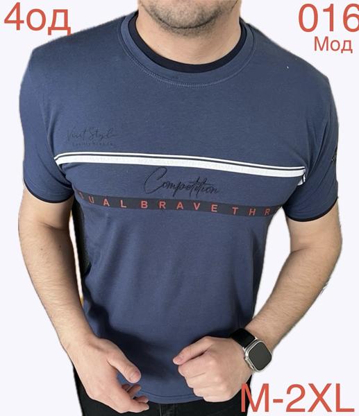 Футболка Надийка (M-2XL) ND1132-016 blue (лето)