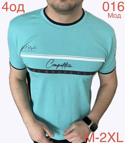 Футболка Надийка (M-2XL) ND1133-016 l.blue (лето)