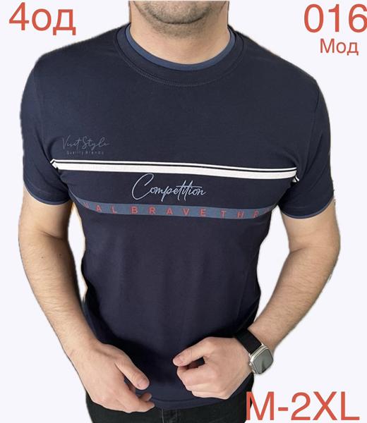 Футболка Надийка (M-2XL) ND1134-016 navy (лето)