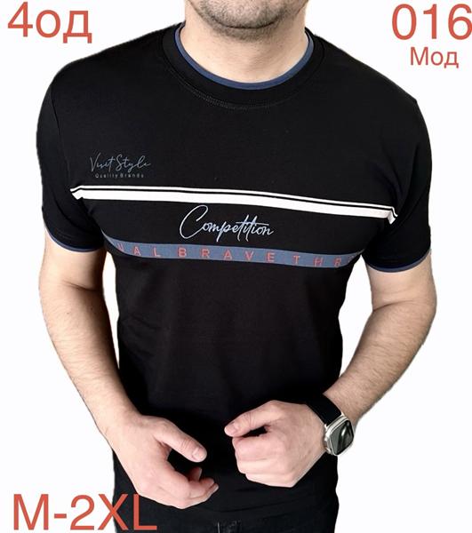 Футболка Надийка (M-2XL) ND1137-016 black (лето)