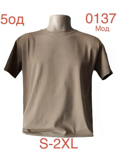 Футболка Надийка (S-2XL) ND1143-0137 beige (лето)