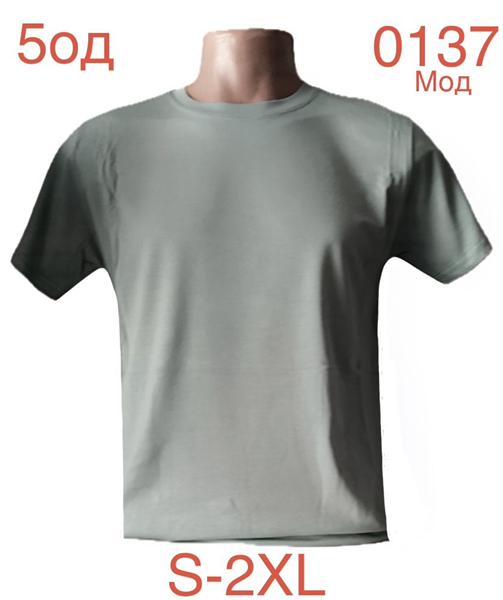 Футболка Надийка (S-2XL) ND1144-0137 mint (лето)