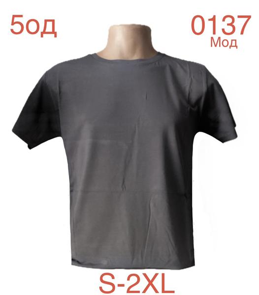 Футболка Надийка (S-2XL) ND1147-0137 grey (лето)