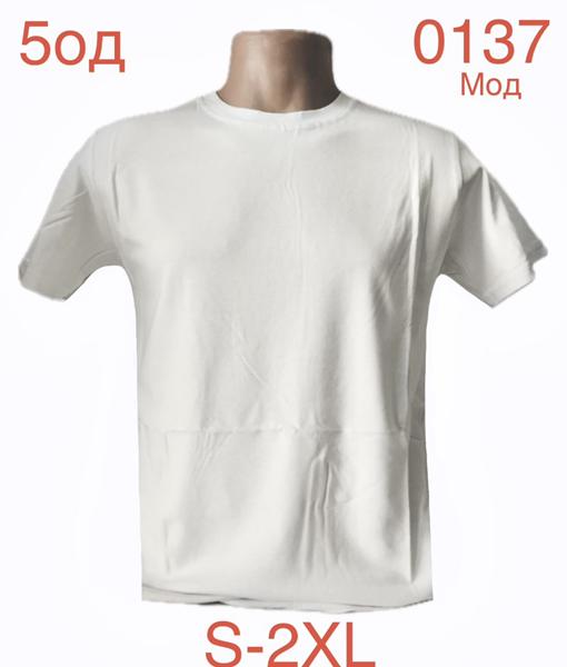 Футболка Надийка (S-2XL) ND1149-0137 white (лето)