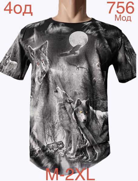 Футболка Надийка (M-2XL) ND1150-756 grey (лето)