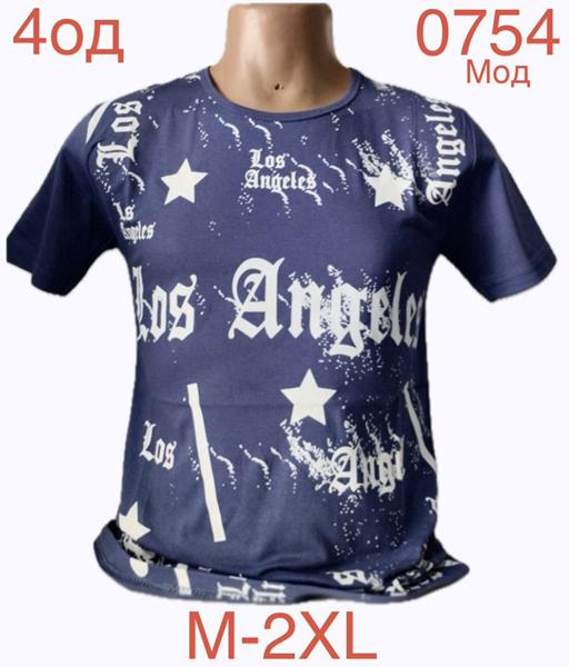 Футболка Надийка (M-2XL) ND1152-0754 blue (лето)