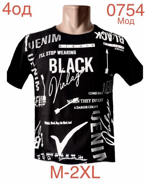 Футболка Надийка (M-2XL) ND1158-0754 black (лето)