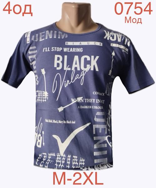 Футболка Надийка (M-2XL) ND1159-0754 blue (лето)