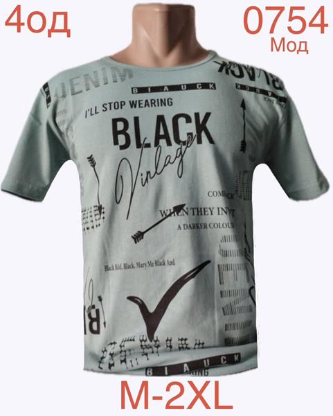 Футболка Надийка (M-2XL) ND1160-0754 mint (лето)