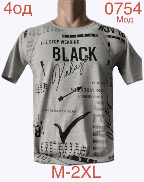 Футболка Надийка (M-2XL) ND1161-0754 grey (лето)