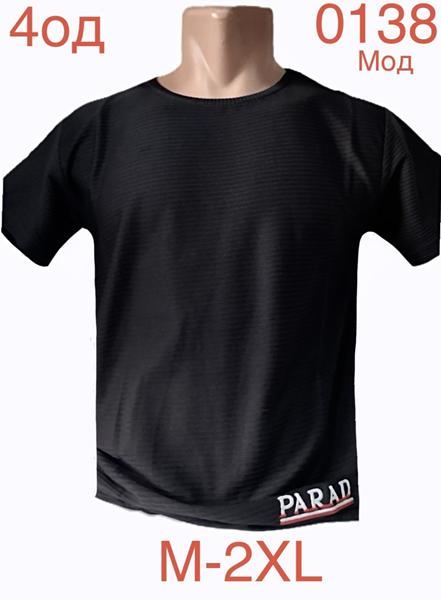 Футболка Надийка (M-2XL) ND1162-0138 black (лето)