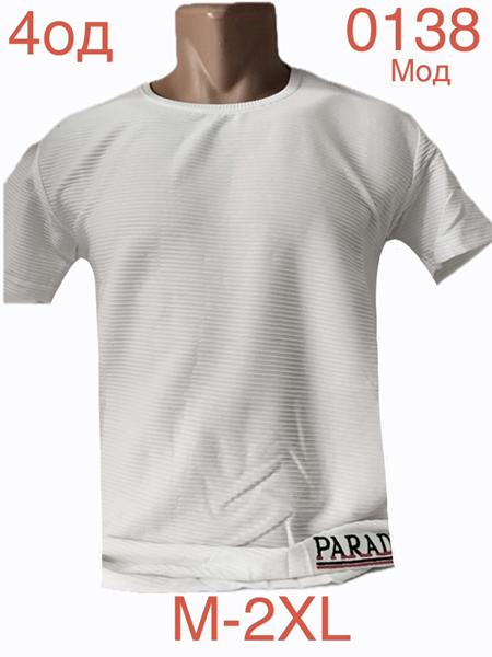 Футболка Надийка (M-2XL) ND1163-0138 white (лето)