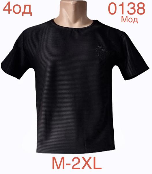 Футболка Надийка (M-2XL) ND1164-0138 black (лето)