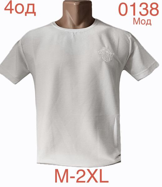 Футболка Надийка (M-2XL) ND1165-0138 white (лето)