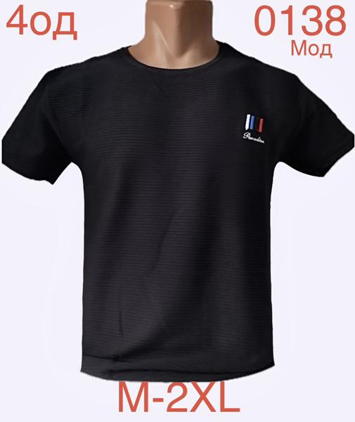 Футболка Надийка (M-2XL) ND1166-0138 black (лето)