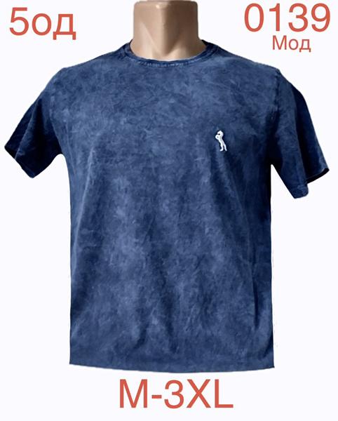 Футболка Надийка (M-3XL) ND1168-0139 blue (лето)