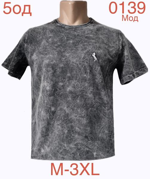 Футболка Надийка (M-3XL) ND1169-0139 d.grey (лето)